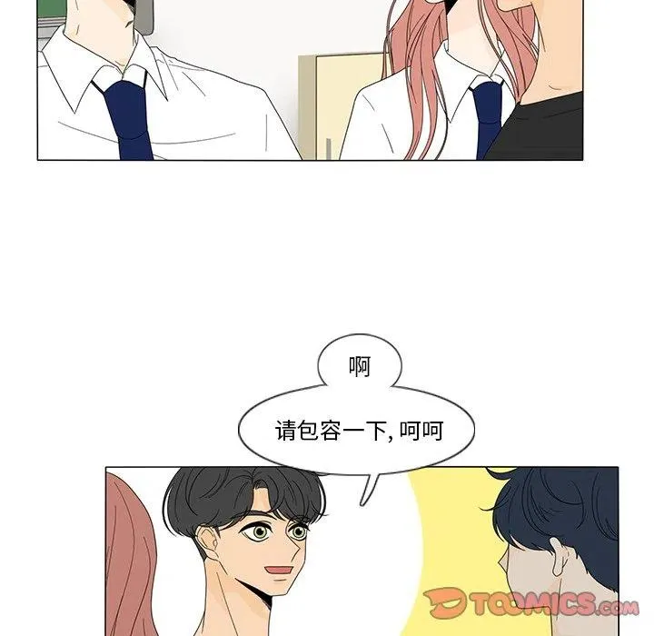 17 第24页
