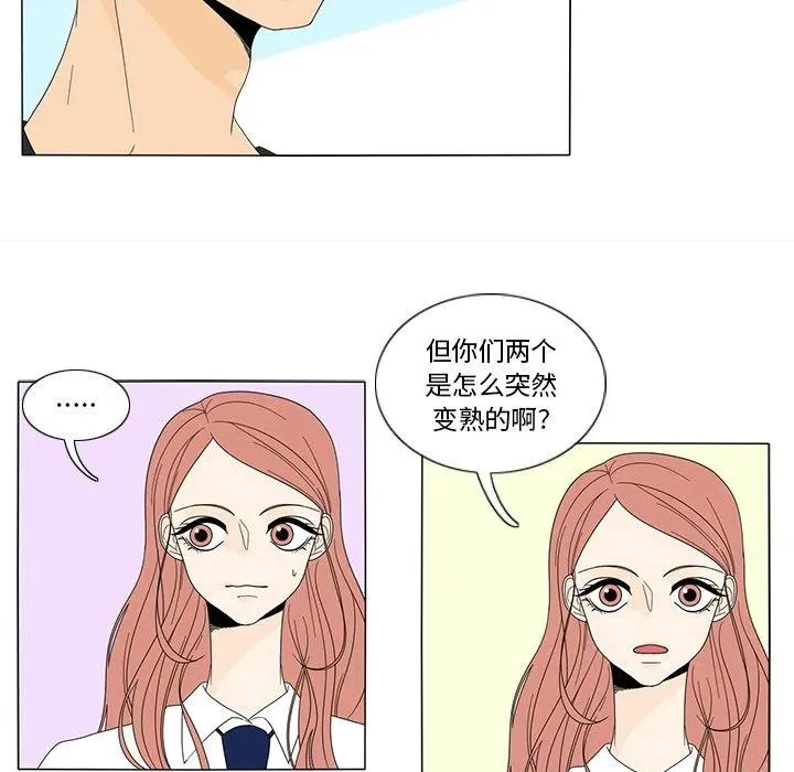 17 第26页