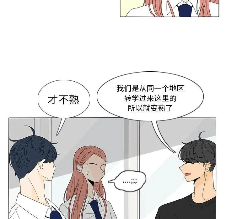 17 第27页