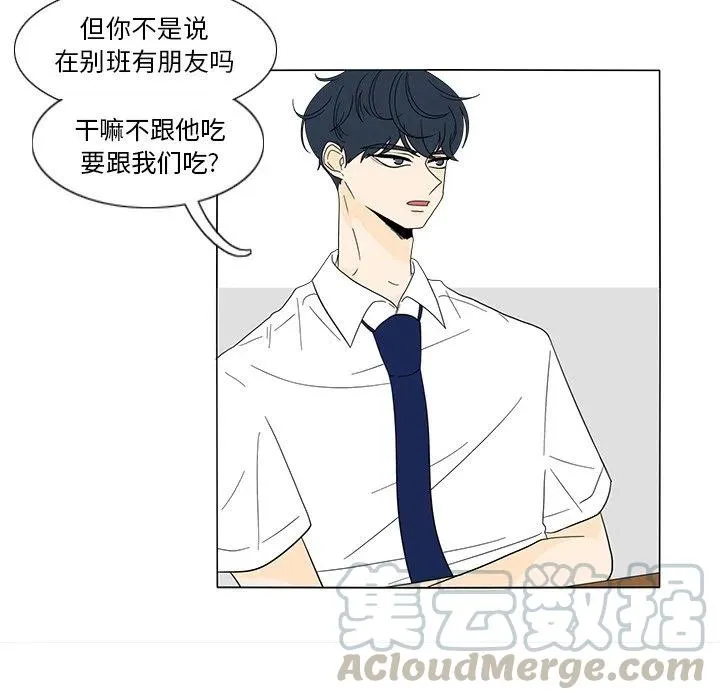 17 第55页