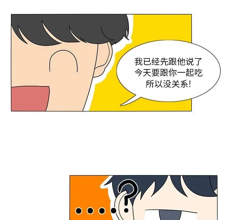17 第56页