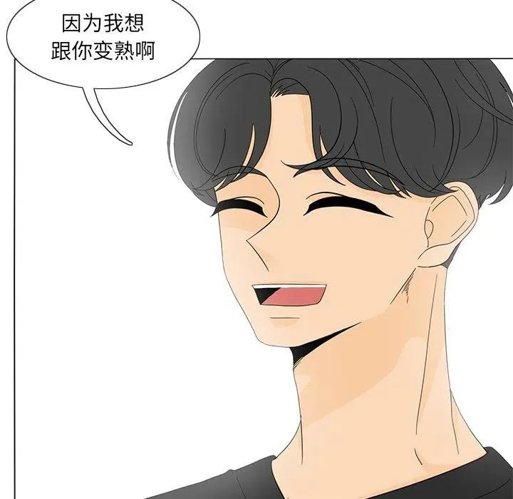 17 第60页