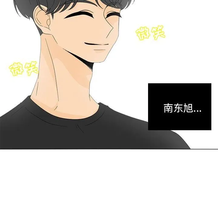 17 第65页