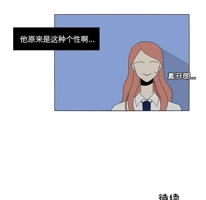 17 第66页