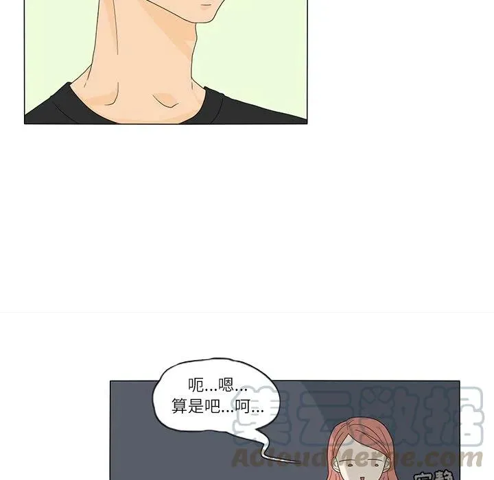 18 第25页