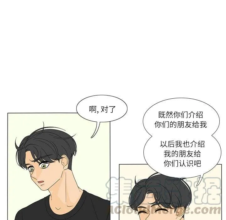 18 第28页