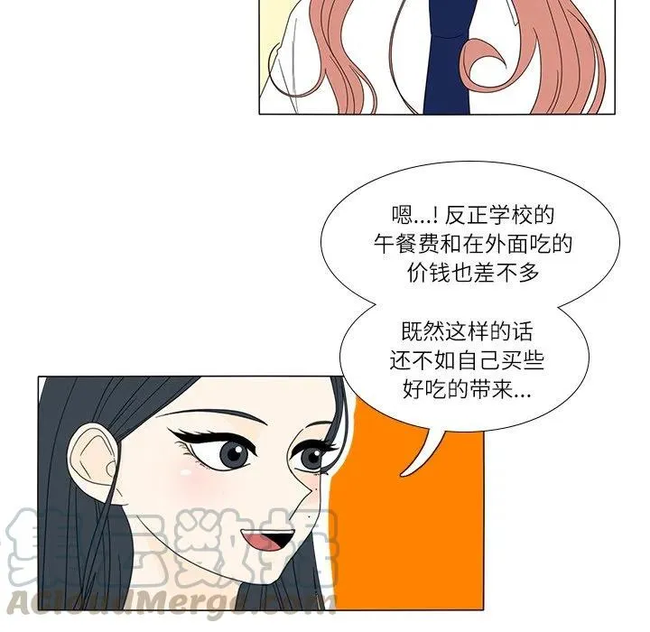 18 第58页