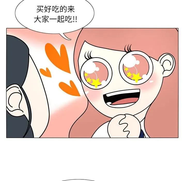 18 第62页