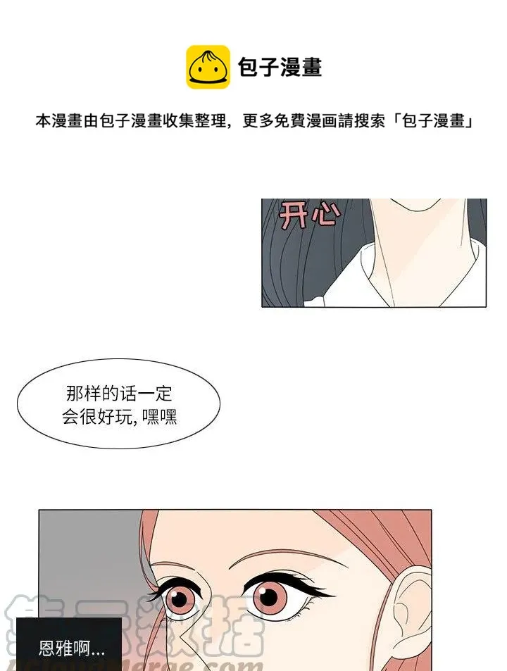18 第64页