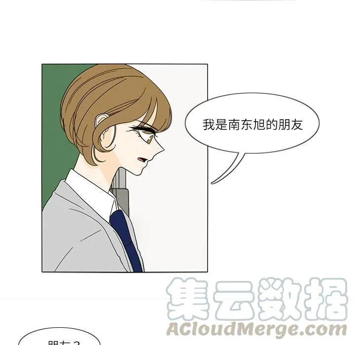 24 第55页