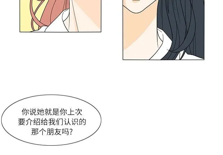 26 第3页