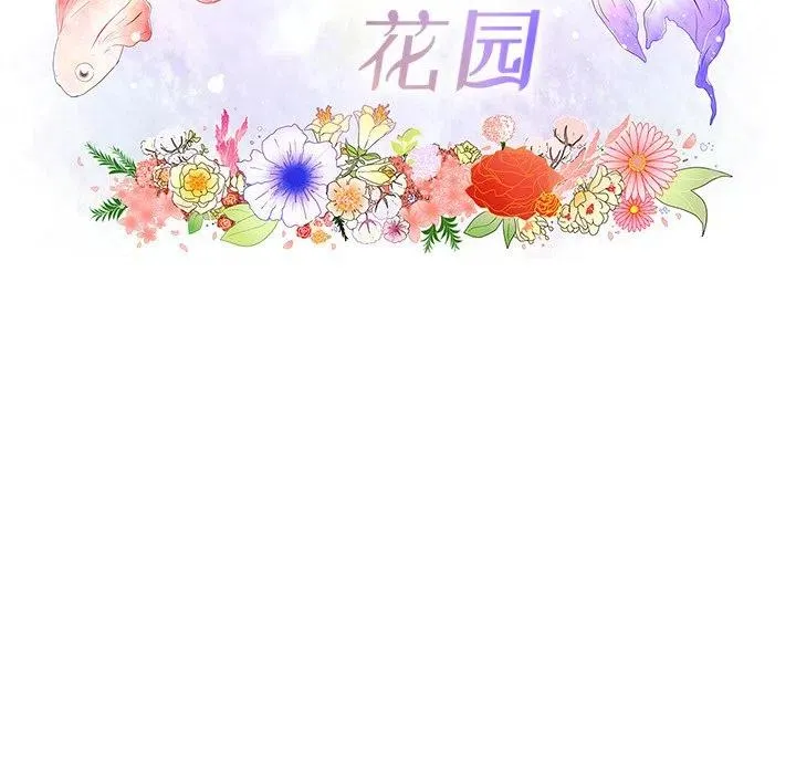 26 第21页