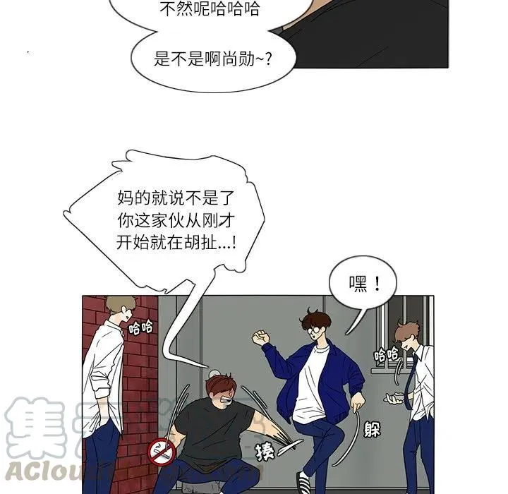 26 第31页