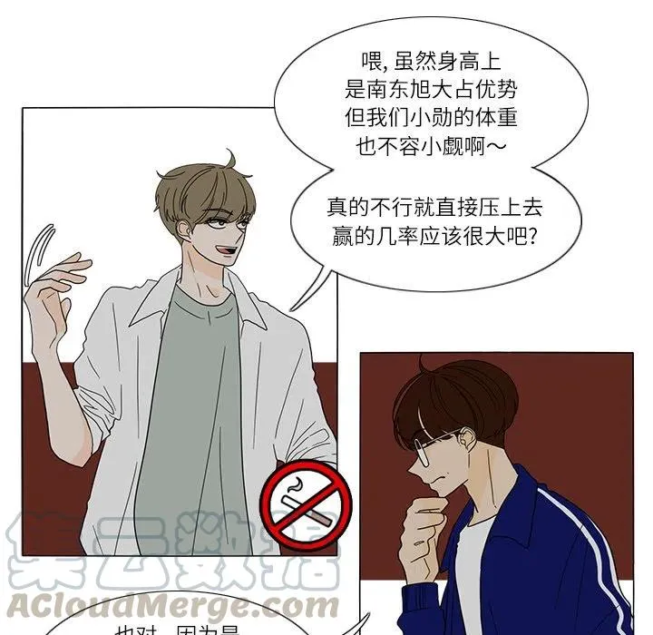 26 第34页