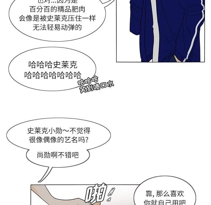 26 第35页