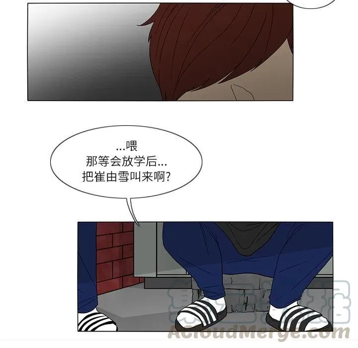 26 第37页