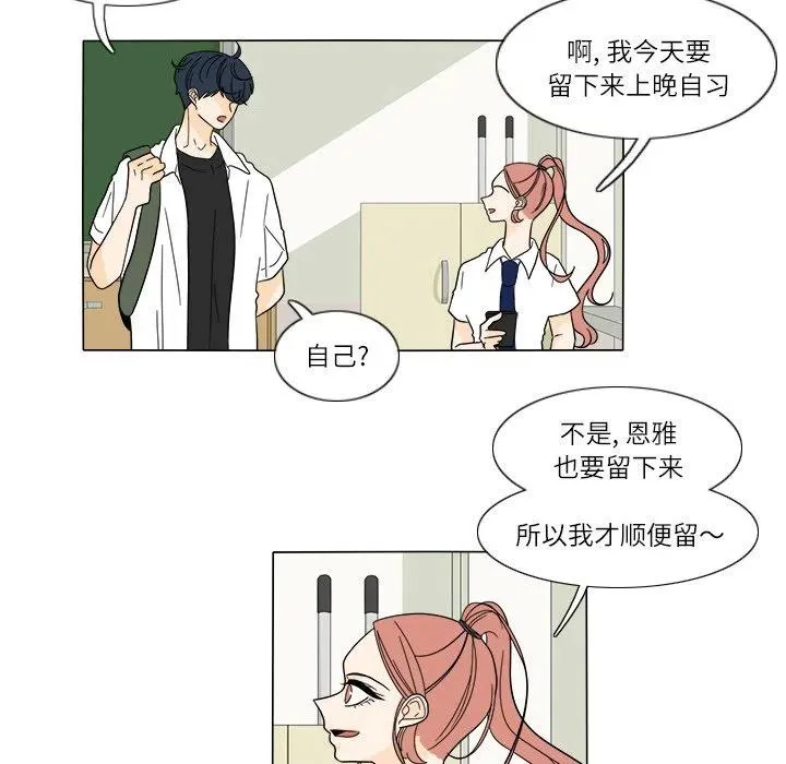 26 第50页