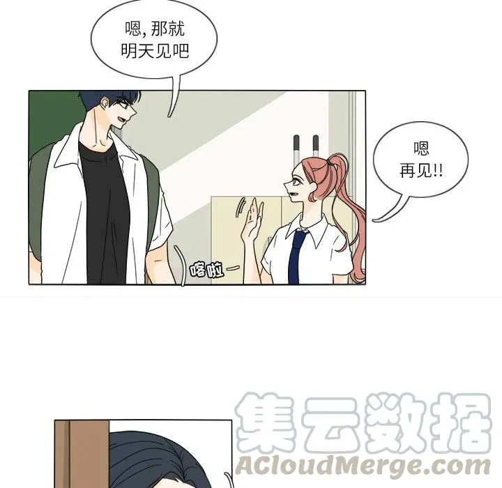 26 第55页