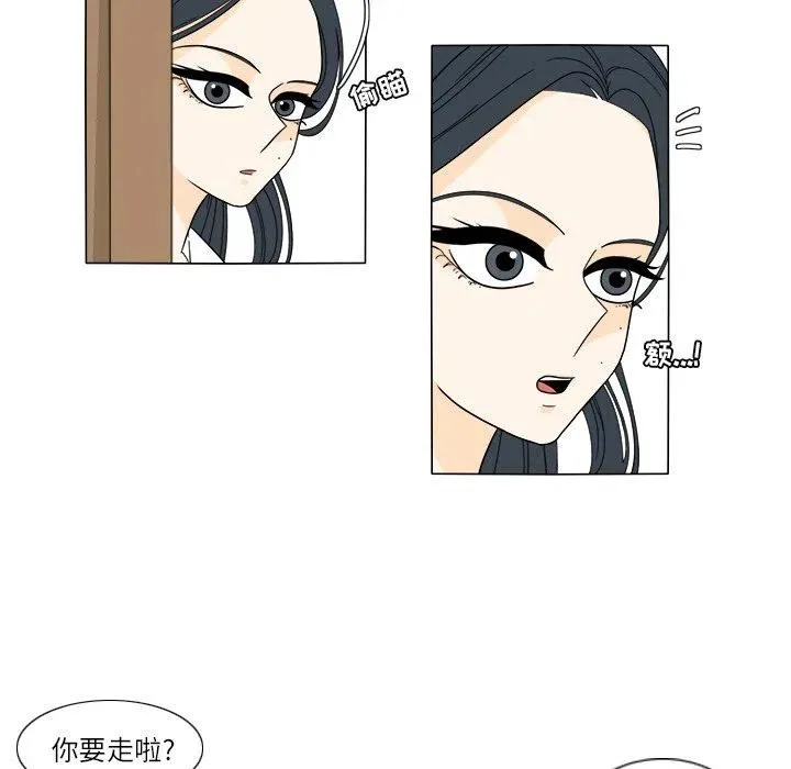 26 第56页