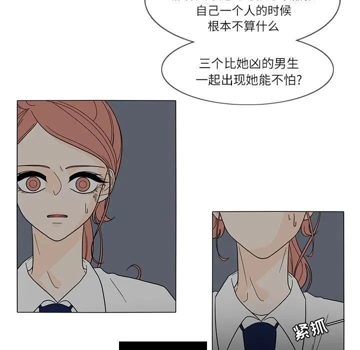 27 第15页