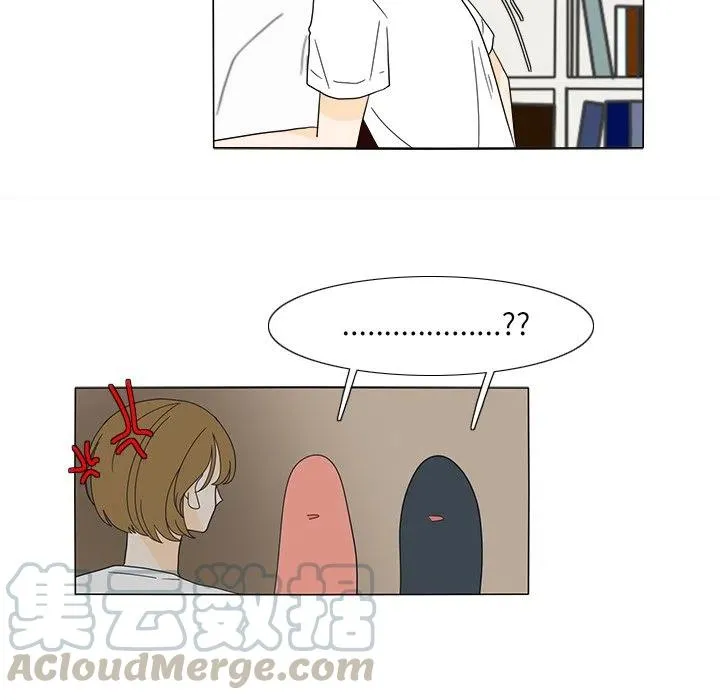 28 第43页