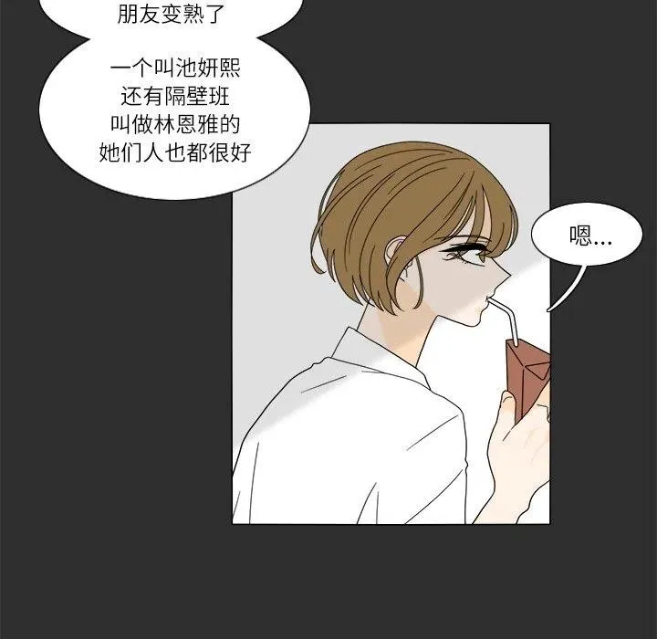 28 第56页