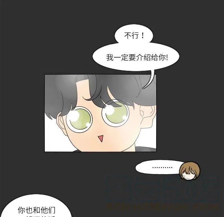 28 第58页
