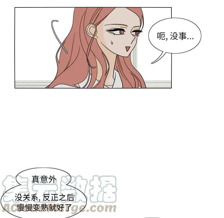 30 第34页