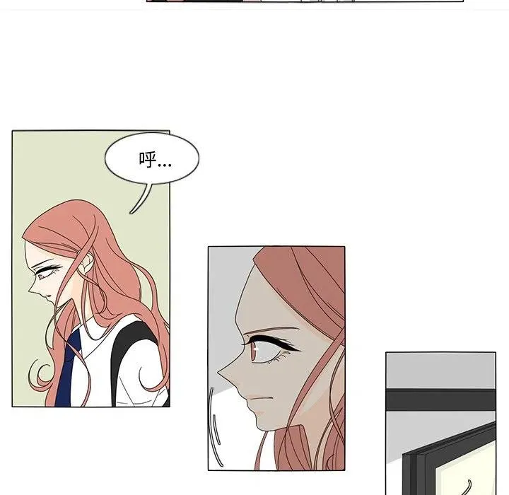 32 第8页