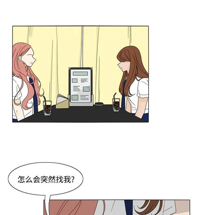 32 第14页