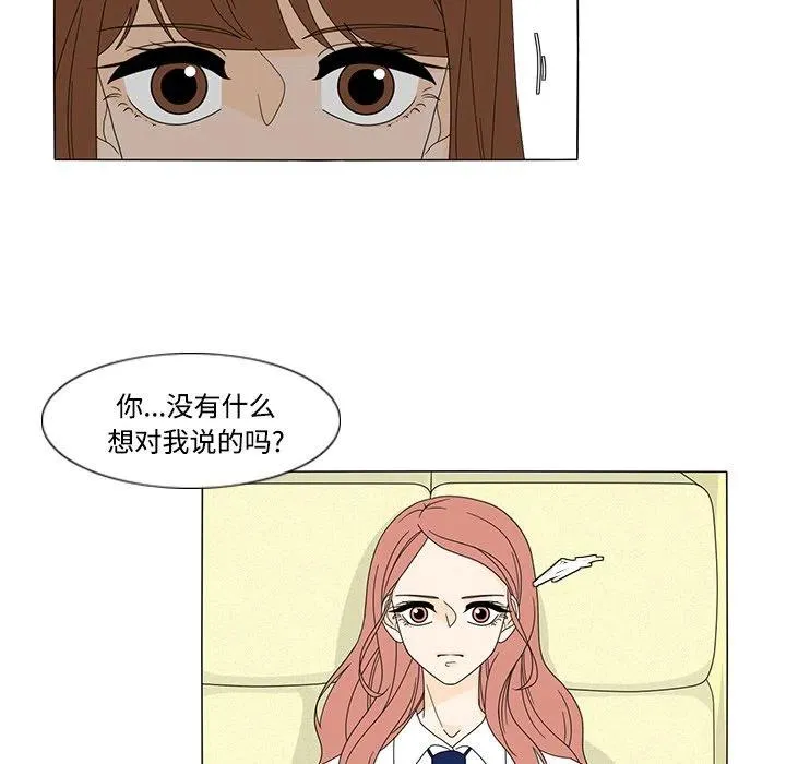32 第17页