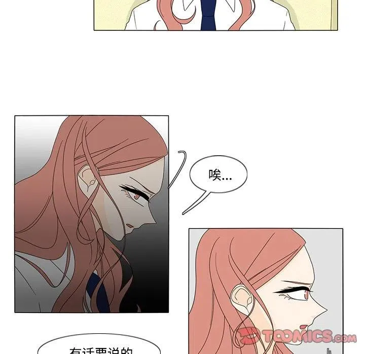 32 第18页