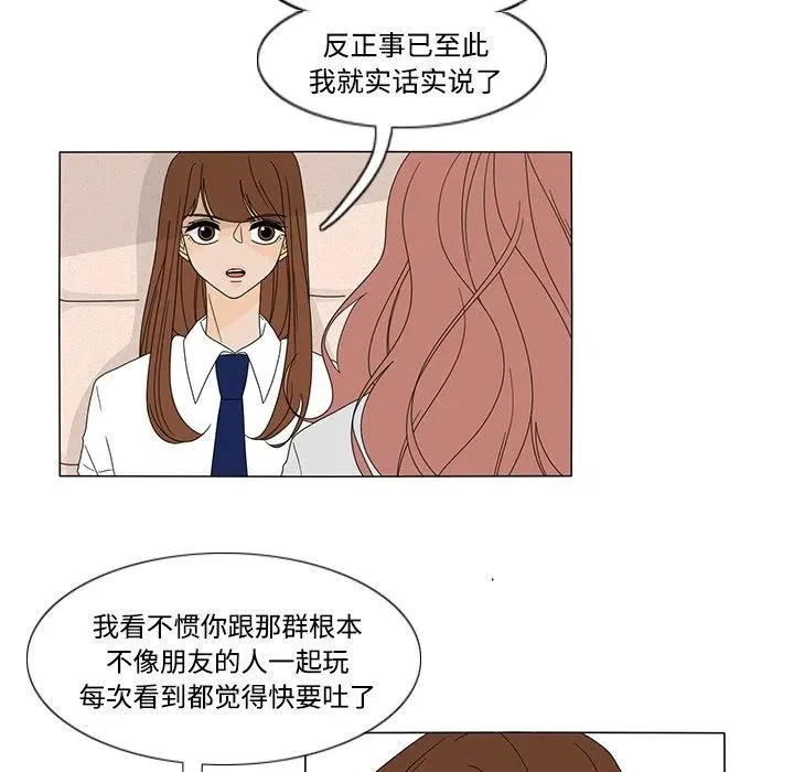 32 第21页