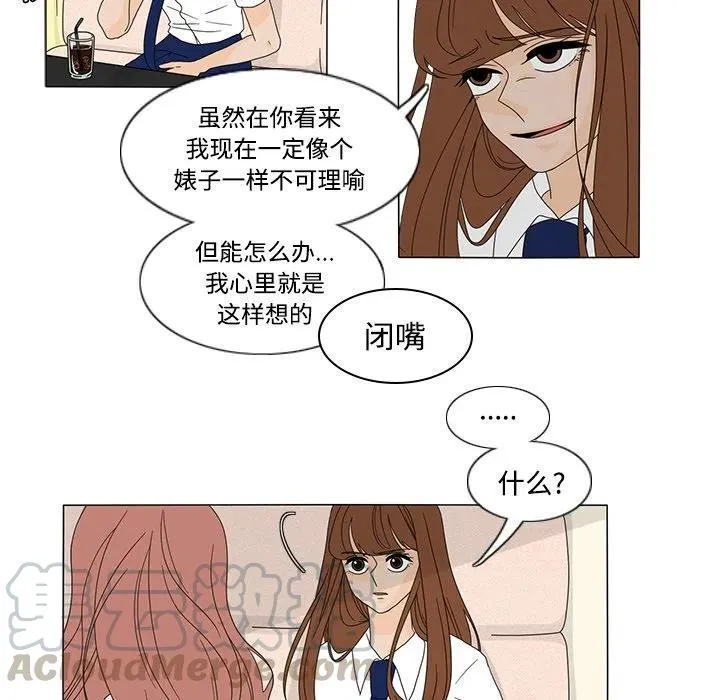 32 第25页
