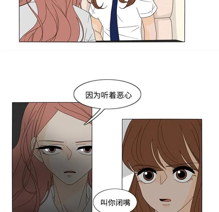32 第26页