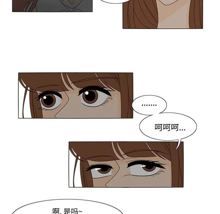 32 第27页