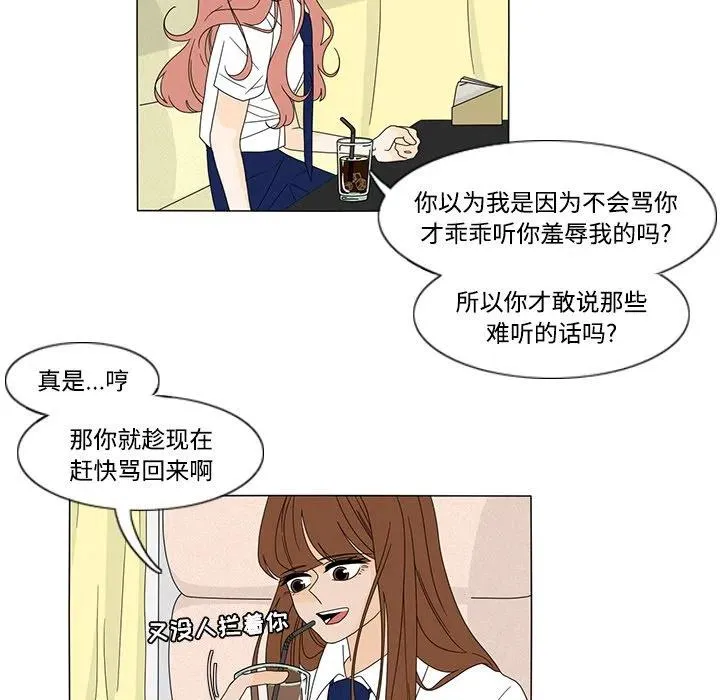 32 第29页