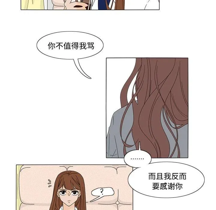 32 第30页