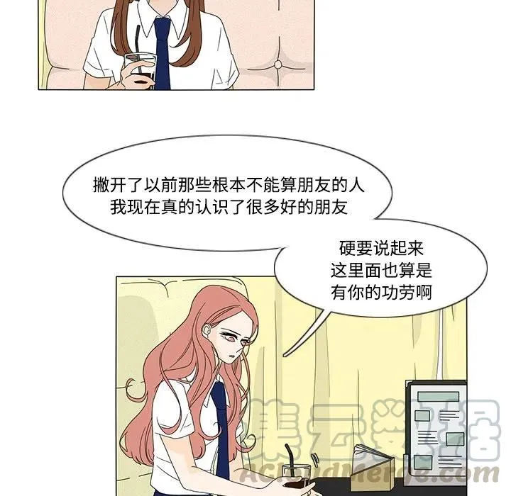 32 第31页
