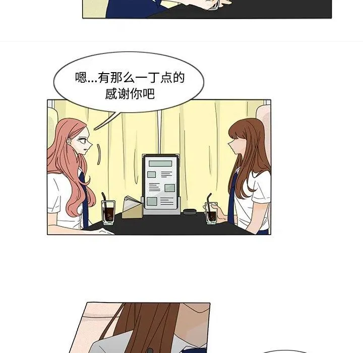 32 第32页