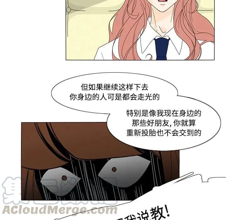 32 第34页
