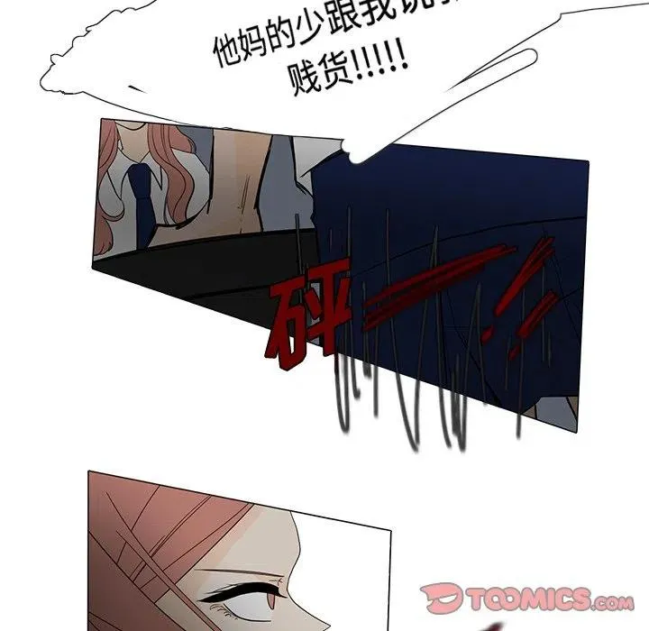 32 第35页
