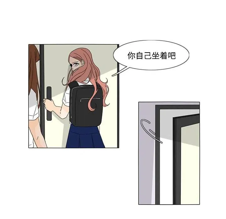 32 第41页