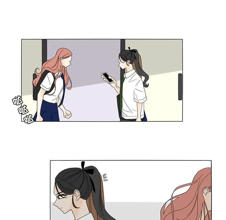 32 第42页