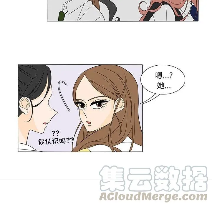 32 第43页