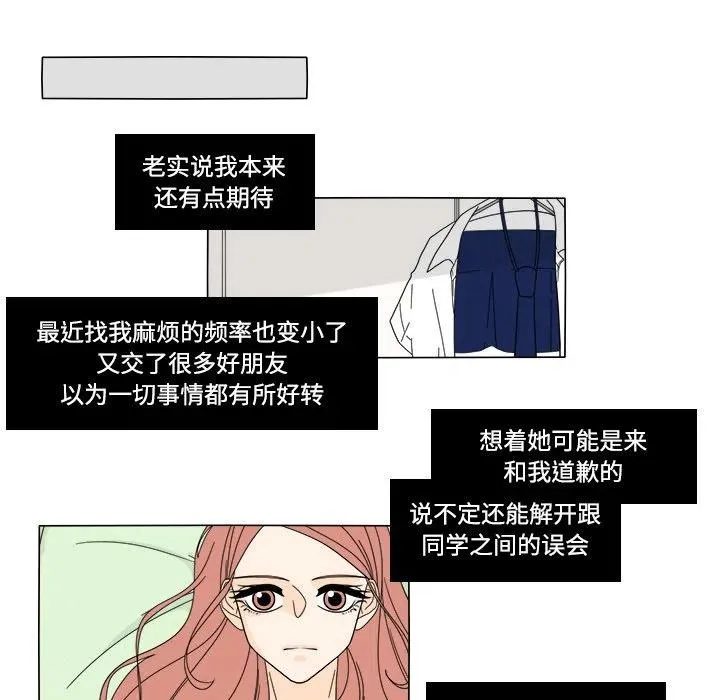 32 第44页