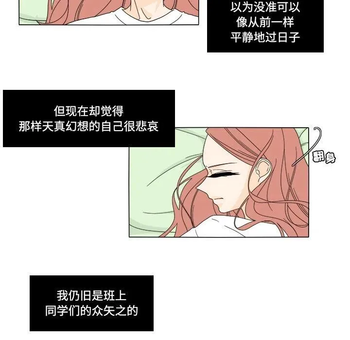 32 第45页