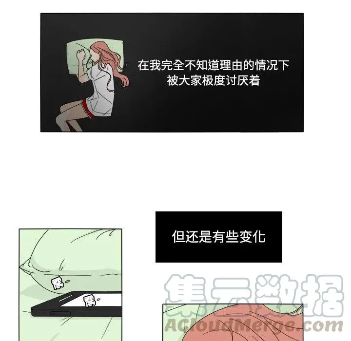32 第46页