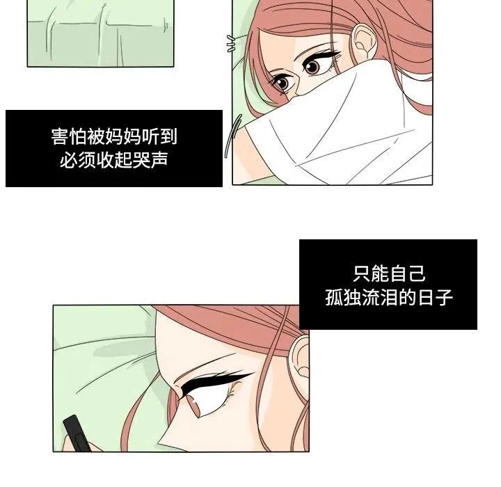 32 第47页