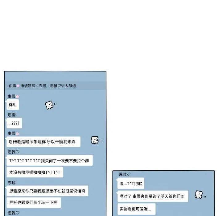 32 第48页
